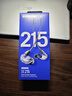 SHURE 【正品原裝全新】舒爾SE215 PRO監聽(tīng)耳機入耳式音樂(lè )直播錄音舞臺隔音耳塞 SE215 PRO專(zhuān)業(yè)版紫色(不帶麥) 曬單實(shí)拍圖