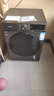 創(chuàng  )維直驅變頻滾筒洗烘一體12公斤洗衣機全自動(dòng)家用 1.2洗凈比節能凈速?lài)已a貼XQG120-BR3ZDH 曬單實(shí)拍圖