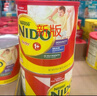 雀巢（Nestle）美國雀巢NIDO全脂速溶高鈣奶粉嬰幼兒配方益生元兒童 奶粉1歲+ 全脂益生元1歲以上2200g 曬單實(shí)拍圖