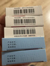 【5盒裝】[華北制藥] 甲鈷胺片0.5mg*20片/盒 曬單實(shí)拍圖