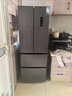 新飛310L法式多門(mén)主動(dòng)凈味風(fēng)冷無(wú)霜一級變頻冰箱BCD-310WK7CT國家補貼 曬單實(shí)拍圖