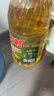 菜家村上等菜籽油5L食用油云南雙低油菜籽非轉基因物理壓榨低芥酸菜籽油 曬單實(shí)拍圖