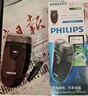 飛利浦（PHILIPS）電動(dòng)剃須刀 男士旋轉式刮胡須刀  進(jìn)口雙刀頭經(jīng)典便攜 新年禮物送男友送父親 電池款PQ206/18 曬單實(shí)拍圖