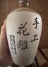 胖東來(lái)同款黃酒紹興花雕30年正宗紹興產(chǎn)花雕酒糯米老酒半干加飯酒 6壇 曬單實(shí)拍圖