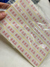 勁牌贈品不干膠標簽貼紙不粘膠封口貼打印可粘貼非賣(mài)品標商品產(chǎn)品印刷小號光面紙自粘標記帖紙廣告包裝 【全新升級強粘款】非賣(mài)品標簽1包/15張共630貼 曬單實(shí)拍圖
