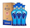 洋河藍色經(jīng)典 海之藍42度480ml*6瓶 整箱裝 綿柔濃香型白酒年貨送禮 曬單實(shí)拍圖