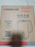 志高（CHIGO）【熱銷(xiāo)百萬(wàn)+】燒水壺電熱水壺電水壺雙層防燙1.8L大容量家用燒水壺304不銹鋼內膽大功率快速燒水 曬單實(shí)拍圖