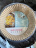 美廚（MAXCOOK）空氣炸鍋紙 燒烤盤(pán)圓形吸油烘焙紙硅油紙口徑16cm 50 張MCPJ8304 曬單實(shí)拍圖