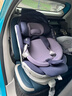 Prigel舒安pro新生嬰幼兒寶寶兒童安全座椅可坐可躺車(chē)載汽車(chē)用0-6-12歲 舒安pro 烏梅紫醬(不窩脖設計+單手旋轉+175°大躺角) 曬單實(shí)拍圖
