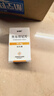 [宜諾凱]奧布替尼片 50mg*30片 1盒裝 曬單實(shí)拍圖