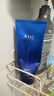 AHC B5玻尿酸潔面乳180ml*2護膚品男女士洗面奶敏感肌女神節禮物 曬單實(shí)拍圖