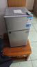 華寶小冰箱小型家用出租房用冷藏冷凍兩用一級能效節能省電迷你宿舍寢室辦公室二門(mén)電冰箱 【店長(cháng)推薦】48L銀色【三天不到一度電】 曬單實(shí)拍圖