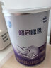 雀巢超啟能恩1段 嬰幼兒乳蛋白部分水解配方食品  0-12個(gè)月適用 800g 曬單實(shí)拍圖