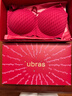 ubras26迎新馬上好運無(wú)尺碼本命年紅色內衣女騏驥紅文胸禮盒送禮背心款 曬單實(shí)拍圖