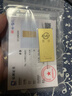 菜百首飾“財富”投資金條 足金Au999.9黃金金磚 投資 收藏禮品 “財富”金條 20克(不支持7天無(wú)理由退換貨)預售款 曬單實(shí)拍圖