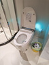 TOTOOLEO智能馬桶一體無(wú)水壓限制內置泡沫盾全自動(dòng)感應翻蓋帶水箱坐便器 T20灰色【高配版】【自動(dòng)翻蓋+紫外線(xiàn)】 250/300/350/400坑距 下單備注 曬單實(shí)拍圖