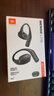 JBL 【王楚欽同款】Sense Lite音悅圈舒適版 開(kāi)放式無(wú)線(xiàn)藍牙耳機 非骨傳導運動(dòng)跑步掛耳式不夾耳 黑色 曬單實(shí)拍圖