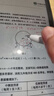 華為M-Pencil Pro星閃手寫(xiě)筆三代四代25款MatePad11.5S/Pro13.2/12.2/Air12/Mini平板電腦電容筆觸控筆 M-Pencil 3代手寫(xiě)筆雪域白-星閃連接 含筆套 曬單實(shí)拍圖