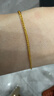 金至尊（3DG Jewellery）肖邦鏈黃金手鏈簡(jiǎn)約足金手鏈素鏈送女友老婆女神節禮物計價(jià) 金重2.05克（配珠寶禮盒） 曬單實(shí)拍圖