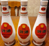 汾酒 【酒廠(chǎng)直供】 杏花村白酒 清香型 48度 475mL 3瓶 乳白汾酒 曬單實(shí)拍圖