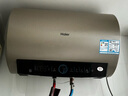 海爾（Haier）國家補貼電熱水器50升PD3 金剛無(wú)縫膽終身免換鎂棒一級能效節能省電儲水式大水量家用京東自營(yíng) 曬單實(shí)拍圖