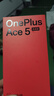一加 Ace 5 競速版 12GB+256GB 磐石黑 天璣 9400e 風(fēng)馳游戲內核 oppo游戲性能 5G 智能電競手機 曬單實(shí)拍圖