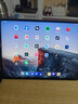 一加平板 2 Pro 13.2英寸平板電腦 國家補貼 驍龍 游戲辦公學(xué)生平板 16GB+512GB 冰川銀 OPPO平板 曬單實(shí)拍圖
