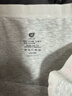 ubras26年新升級平角純棉內褲女15A抗菌加長(cháng)襠防走光包臀四角女士短褲 淺花灰色+中花灰色+白色 3條 L 曬單實(shí)拍圖