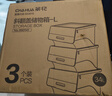 茶花（CHAHUA）收納箱塑料收納盒兒童玩具整理箱儲物箱斜口前開(kāi)疊加側開(kāi)收納柜 【奶黃色】34升*3個(gè)裝 曬單實(shí)拍圖