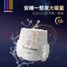 bebebus金標安睡紙尿褲超薄透氣尿不濕新生兒安睡一整夜L32片 曬單實(shí)拍圖