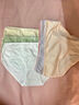 浪莎女士?jì)妊澟兠?0A抑菌襠舒適透氣中腰大碼少女三角褲短褲頭6條裝 曬單實(shí)拍圖