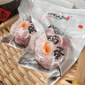 鄉野人家(土)麻醬土雞蛋 天津薊州特產(chǎn) 麻將蛋獨立真空包裝開(kāi)袋即食土雞蛋 20枚（土）麻醬雞蛋真空裝 曬單實(shí)拍圖