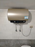 海爾（Haier）國家補貼電熱水器50升PD3 金剛無(wú)縫膽終身免換鎂棒一級能效節能省電儲水式大水量家用京東自營(yíng) 曬單實(shí)拍圖