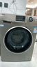 海爾（Haier）滾筒洗衣機全自動(dòng)【蒸汽洗防過(guò)敏】10公斤大容量家用變頻 超薄一級能效排名前十名 以舊換新統帥 纖維柔烘+巴氏除菌+洗凈比1.1+六維減震 洗烘一體 曬單實(shí)拍圖