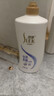 舒蕾順滑去屑洗發(fā)水600g撫平毛躁蠶絲蛋白保濕玻尿酸洗頭膏 年貨福利 曬單實(shí)拍圖