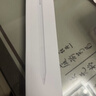 Apple/蘋(píng)果 Pencil替換筆尖-4個(gè)裝 蘋(píng)果筆頭替換筆尖備用筆頭筆尖 applepencil通用 曬單實(shí)拍圖