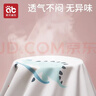 愛(ài)貝迪拉嬰兒隔尿墊可洗大號透氣成人護理墊寶寶防尿防水床180*200cm 曬單實(shí)拍圖