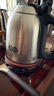 吉谷（K·KOU）全自動(dòng)雙底部上水電熱水壺 茶臺燒水壺一體桌沸點(diǎn)恒溫電茶壺套裝泡茶家庭專(zhuān)用【1.2L+0.8L】 TC008 曬單實(shí)拍圖