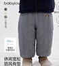 babylove寶寶夾棉長(cháng)褲冬季加厚綿羊毛外出保暖束腳褲兒童百搭休閑褲子 曬單實(shí)拍圖