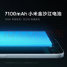 小米REDMI K90 驍龍?8至尊版 7100mAh大電池 青山護眼 淺紫色 12GB+512GB 紅米5G手機國家補貼 曬單實(shí)拍圖