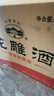 古越龍山 桶裝花雕 半干型 紹興黃酒 3L*6桶 整箱裝 可烹飪廚用 年貨送禮 曬單實(shí)拍圖