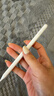 OSKV電容筆通用平板手機ipad磁吸觸控筆pencil觸屏手寫(xiě)筆適用蘋(píng)果華為聯(lián)想點(diǎn)觸碰屏幕平替專(zhuān)用寫(xiě)字畫(huà)畫(huà) 2260通用款電容筆 曬單實(shí)拍圖