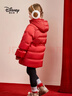 迪士尼（Disney）新秋款冬季女童中國風(fēng)加厚連帽90中長(cháng)款白鴨絨羽絨衣服外套 452紅色    90白鴨絨 130 充絨量約116g 曬單實(shí)拍圖