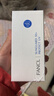 芳珂（FANCL）倍護防曬隔離露60ml隔離霜SPF50+防曬清爽不油膩護膚品女神節禮物 曬單實(shí)拍圖