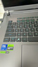 ROG槍神9 Plus 酷睿U9 18英寸 星云屏游戲本筆記本電腦(U9 275HX 16G 1T RTX5070Ti 2.5K 240Hz) 曬單實(shí)拍圖