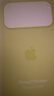 Apple/蘋(píng)果 iPhone 17ProMax硅膠手機殼-霓虹黃色 磁吸手機殼蘋(píng)果17promax手機殼蘋(píng)果手機殼全包 曬單實(shí)拍圖