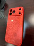 新年馬年款百?？ㄊ謾C殼適用蘋(píng)果17手機殼iPhone17/16/15/13/12/11Pro/XSMAX/8/7/6plus保護套9 紅色百福 蘋(píng)果17 曬單實(shí)拍圖