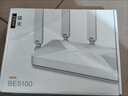 中興（ZTE）巡天BE5100無(wú)線(xiàn)家用wifi7路由器 自研10核芯片 千兆雙頻5顆信號放大器穿墻王游戲加速 曬單實(shí)拍圖