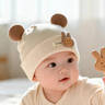 U&MUDI嬰兒帽子秋冬季小月齡幼兒保暖套頭帽純棉加厚新生兒男女寶寶胎帽 PT A-SMi兔帽-米色 建議 2-12個(gè)月 x 頭圍 40-47 曬單實(shí)拍圖