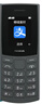NOKIA新105 4G 全網(wǎng)通移動(dòng)聯(lián)通電信 老人老年按鍵直板學(xué)生兒童備用戒網(wǎng)手機 雙卡雙待  黑色 曬單實(shí)拍圖